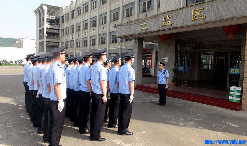 永丰监狱天气预报更新通知