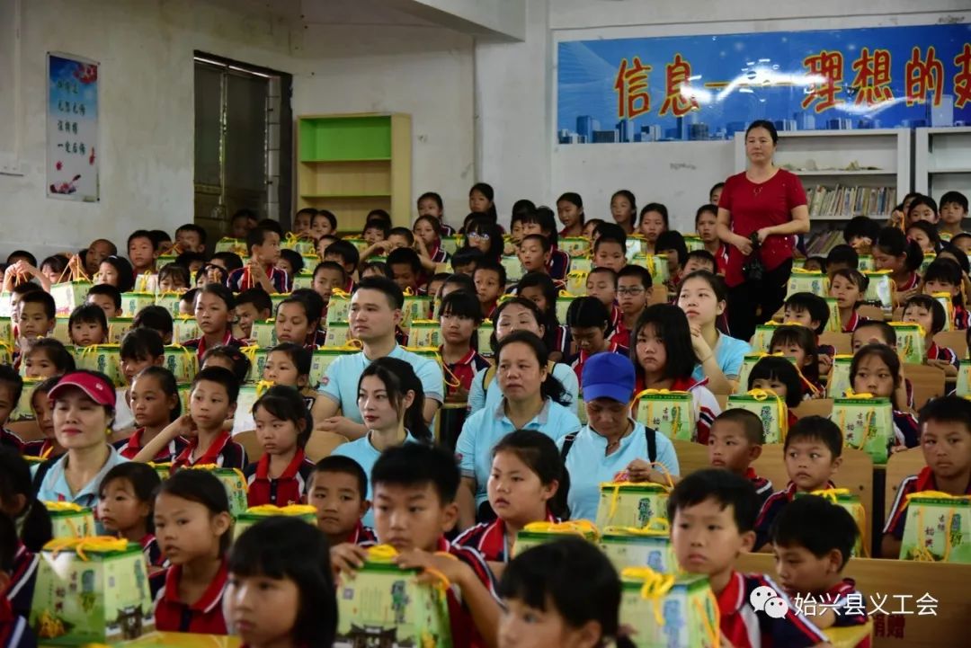 始兴县小学最新项目，开启教育新篇章探索之旅