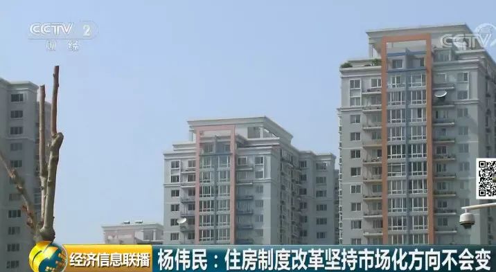 巢湖市首府住房改革委员会办公室新项目推动城市住房改革，助力民生福祉飞跃发展