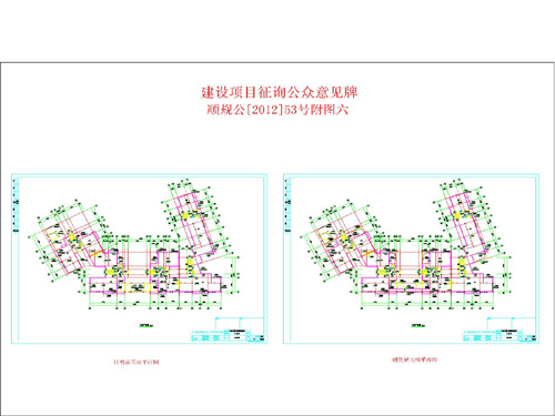 武江区统计局最新发展规划，探索未来，区域经济发展新动力