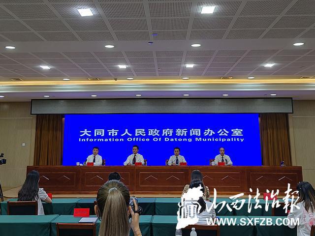 山西省大同市大同县人事任命动态全新解读