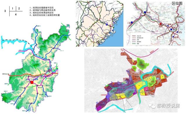 闽清县科技局最新发展规划概览与未来展望