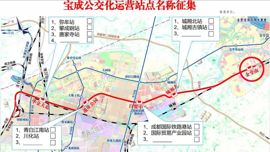 日新月异的弥牟镇，最新交通新闻概览