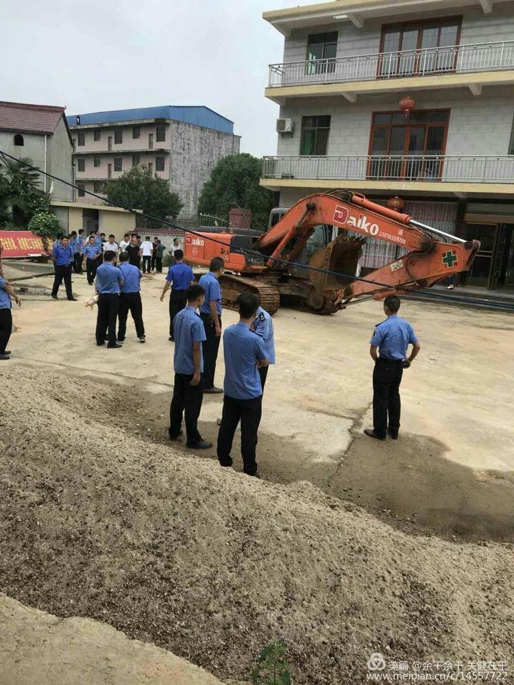 余干县交通运输局最新动态报道