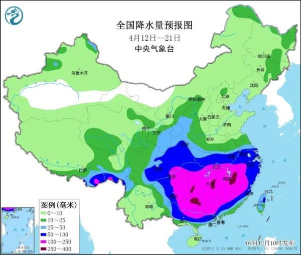 妙高街道天气预报最新详解