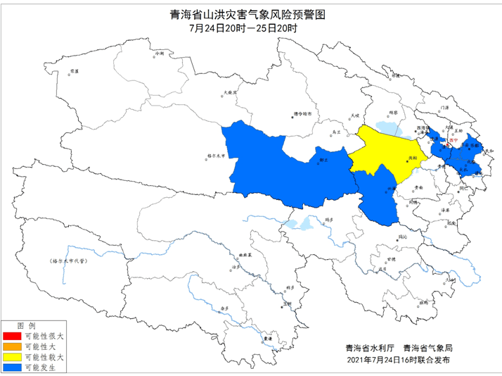 蔚州镇最新天气概况