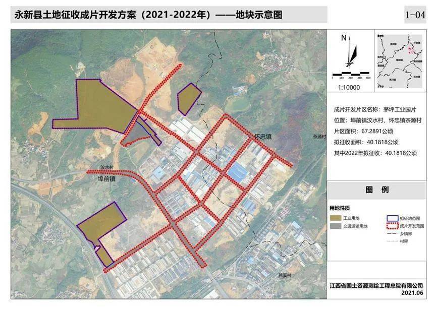 永兴街道最新发展规划，构建繁荣和谐新时代社区