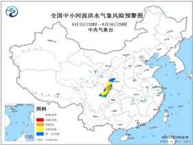 尧渡镇天气预报更新通知