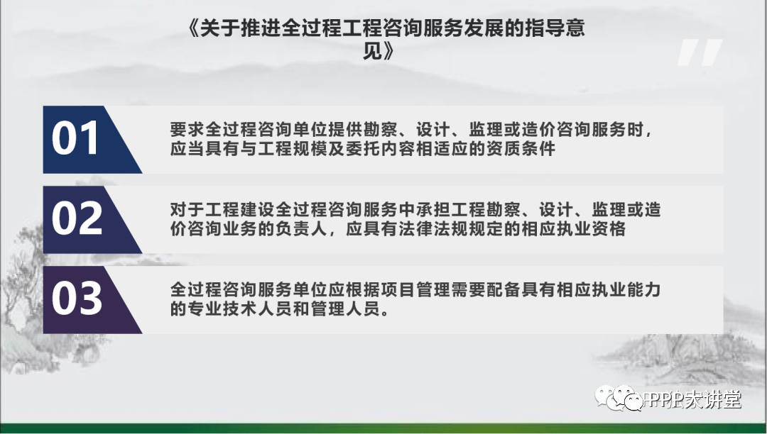 香河县县级公路维护监理事业单位发展规划展望