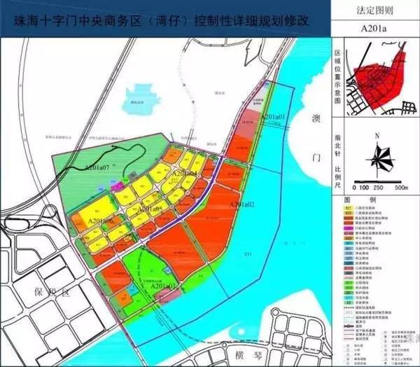 十字村委会全新发展规划概览