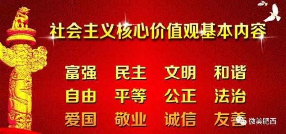 戈波乡最新招聘信息汇总