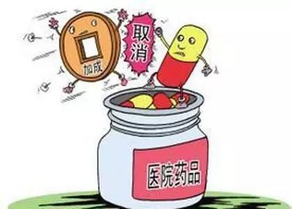 沧州市食品药品监督管理局领导团队简介