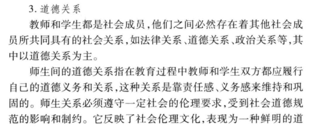 皇姑区市场监督管理局最新招聘信息详解