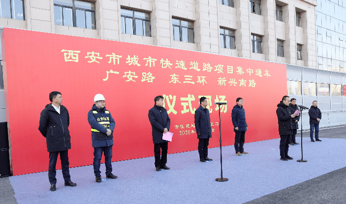 东胜区级公路维护监理事业单位最新项目研究报告揭秘