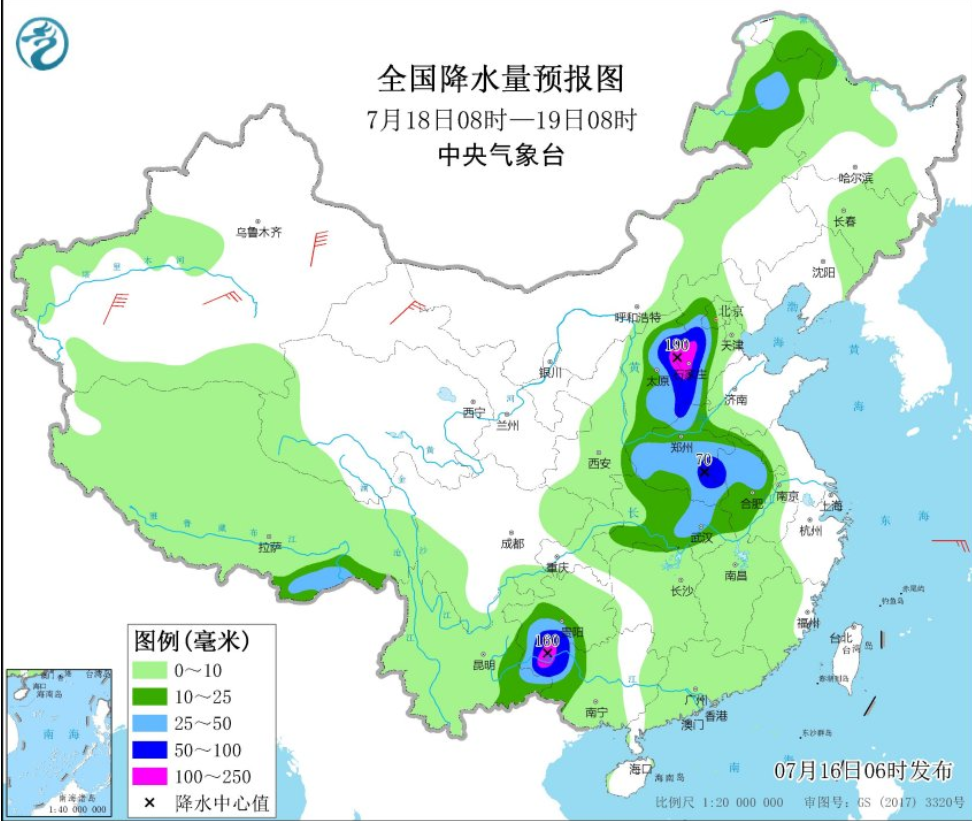 2025年1月1日 第28页