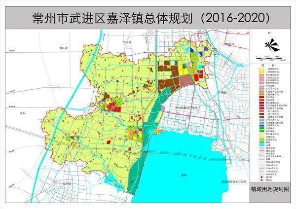 燕赵镇最新发展规划概览