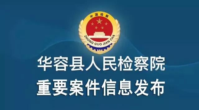 长丰县水利局最新招聘公告详解