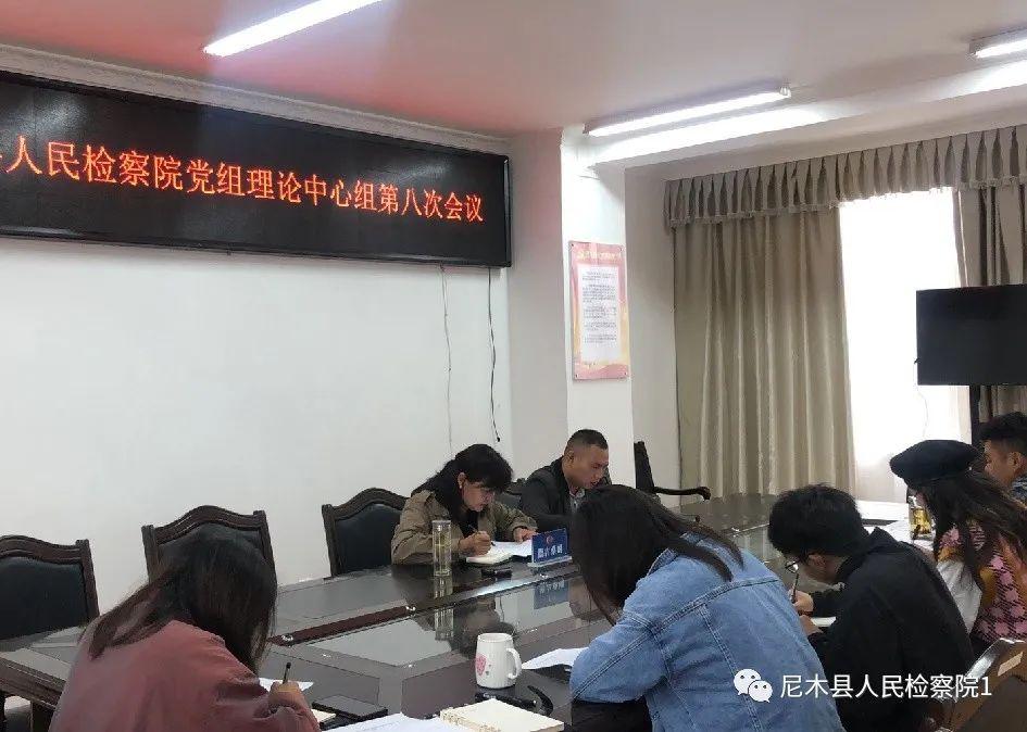 尼木县特殊教育事业单位最新招聘概况概览